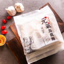 元氣烏龍麵