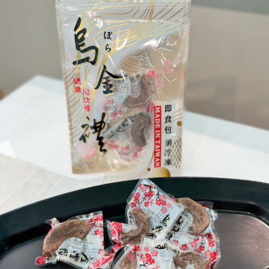 一口吃烏魚腱