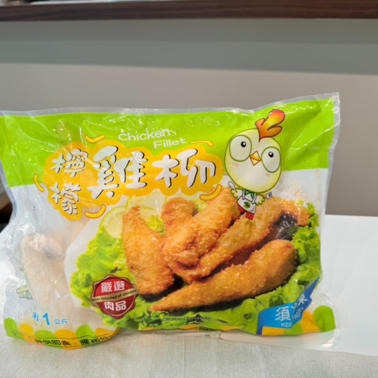 檸檬雞柳條